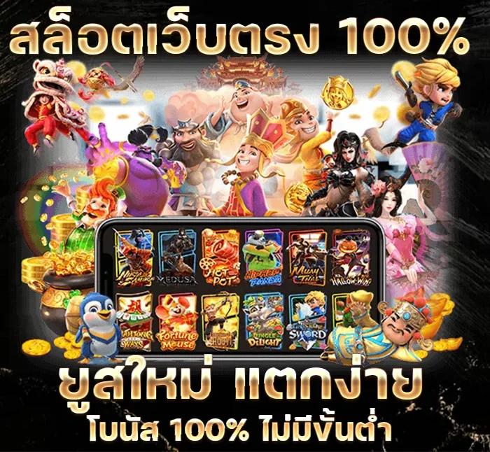 asia999bet ทางเข้า